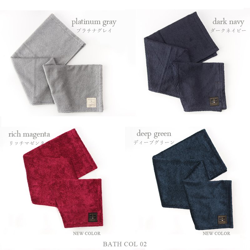 画像36: ◆ 最新作 ◆「 繁栄の象徴シリーズ 」 MAX MATERIA feat MEDEL GREEN　◆バスタオル１P＆オリーブ若木 ◆ デザイン黒樹脂鉢＆ギフトBOX入り　オリーブ：底から葉先まで約25〜40cm前後に剪定済 (36)