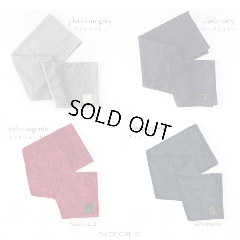 画像30: ◆ 最新作 ◆「 繁栄の象徴シリーズ 」 MAX MATERIA feat MEDEL GREEN　◆バス２P＆オリーブ若木 ◆ デザイン黒樹脂鉢＆ギフトBOX入り　オリーブ：底から葉先まで約25〜40cm前後に剪定済 (30)