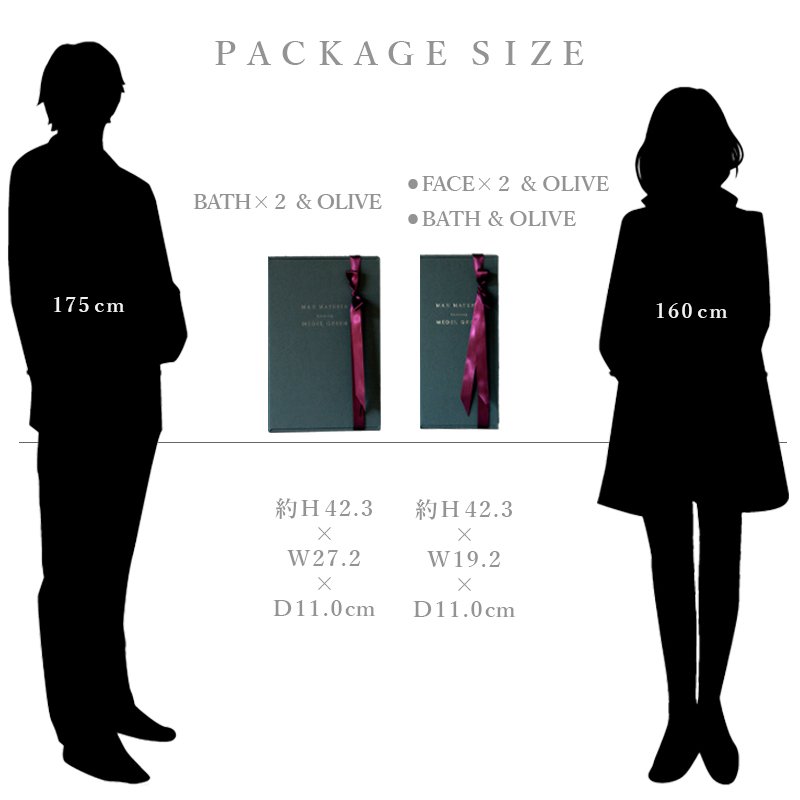 画像49: ◆ 最新作 ◆「 繁栄の象徴シリーズ 」 MAX MATERIA feat MEDEL GREEN ◆フェイス2P&オリーブ若木 ◆ デザイン黒樹脂鉢&ギフトBOX入り オリーブ:底から葉先まで約25〜40cm前後に剪定済 (49)