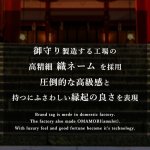 画像37: ◆ 最新作 ◆「 繁栄の象徴シリーズ 」 MAX MATERIA feat MEDEL GREEN　◆バスタオル１P＆オリーブ若木 ◆ デザイン黒樹脂鉢＆ギフトBOX入り　オリーブ：底から葉先まで約25〜40cm前後に剪定済 (37)