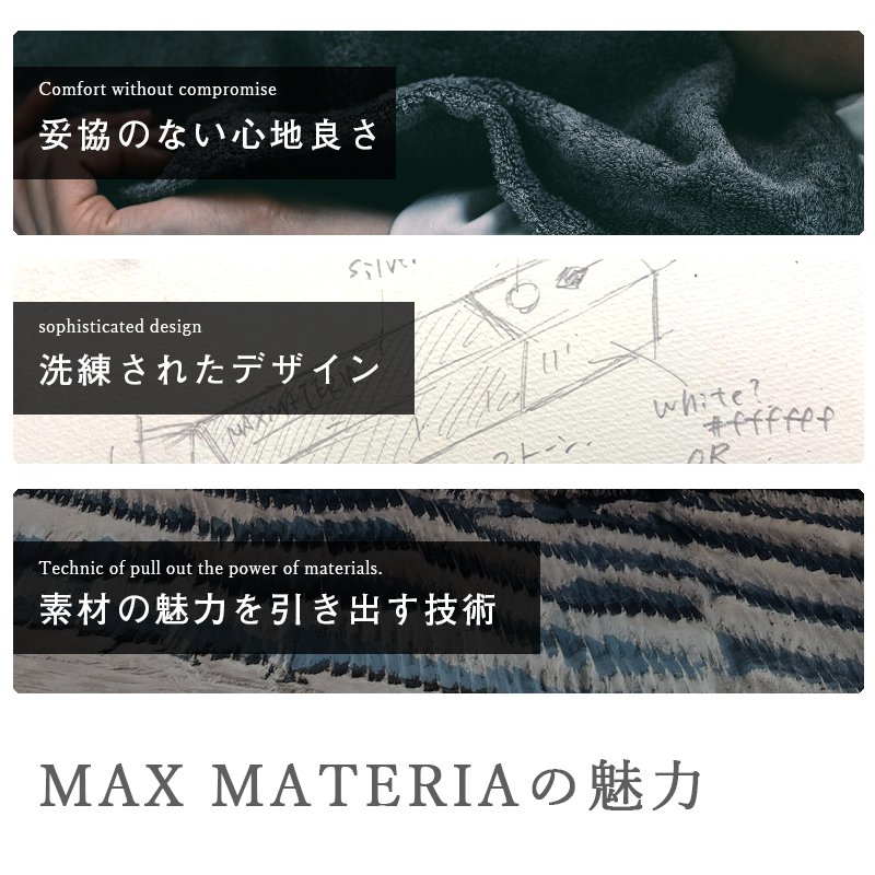 画像39: ◆ 最新作 ◆「 繁栄の象徴シリーズ 」 MAX MATERIA feat MEDEL GREEN ◆フェイス2P&オリーブ若木 ◆ デザイン黒樹脂鉢&ギフトBOX入り オリーブ:底から葉先まで約25〜40cm前後に剪定済 (39)