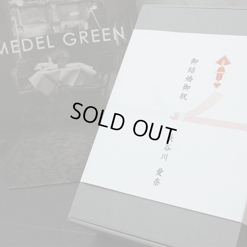 画像48: ◆ 最新作 ◆「 繁栄の象徴シリーズ 」 MAX MATERIA feat MEDEL GREEN　◆バス２P＆オリーブ若木 ◆ デザイン黒樹脂鉢＆ギフトBOX入り　オリーブ：底から葉先まで約25〜40cm前後に剪定済 (48)