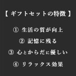 画像10: ◆ 最新作 ◆「 繁栄の象徴シリーズ 」 MAX MATERIA feat MEDEL GREEN　◆バスタオル１P＆オリーブ若木 ◆ デザイン黒樹脂鉢＆ギフトBOX入り　オリーブ：底から葉先まで約25〜40cm前後に剪定済 (10)
