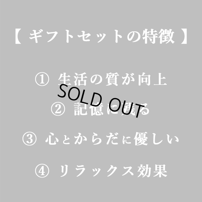 画像10: ◆ 最新作 ◆「 繁栄の象徴シリーズ 」 MAX MATERIA feat MEDEL GREEN　◆バス２P＆オリーブ若木 ◆ デザイン黒樹脂鉢＆ギフトBOX入り　オリーブ：底から葉先まで約25〜40cm前後に剪定済 (10)