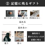 画像13: ◆ 最新作 ◆「 繁栄の象徴シリーズ 」 MAX MATERIA feat MEDEL GREEN　◆バスタオル１P＆オリーブ若木 ◆ デザイン黒樹脂鉢＆ギフトBOX入り　オリーブ：底から葉先まで約25〜40cm前後に剪定済 (13)