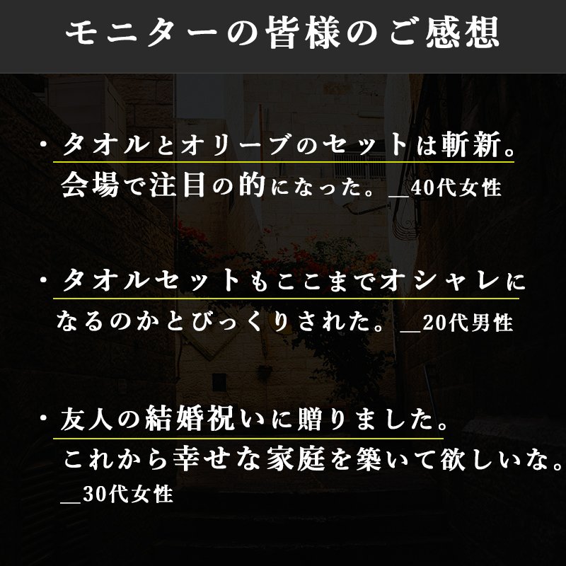画像12: ◆ 最新作 ◆「 繁栄の象徴シリーズ 」 MAX MATERIA feat MEDEL GREEN ◆フェイス2P&オリーブ若木 ◆ デザイン黒樹脂鉢&ギフトBOX入り オリーブ:底から葉先まで約25〜40cm前後に剪定済 (12)