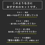 画像5: ◆ 最新作 ◆「 繁栄の象徴シリーズ 」 MAX MATERIA feat MEDEL GREEN　◆バスタオル１P＆オリーブ若木 ◆ デザイン黒樹脂鉢＆ギフトBOX入り　オリーブ：底から葉先まで約25〜40cm前後に剪定済 (5)