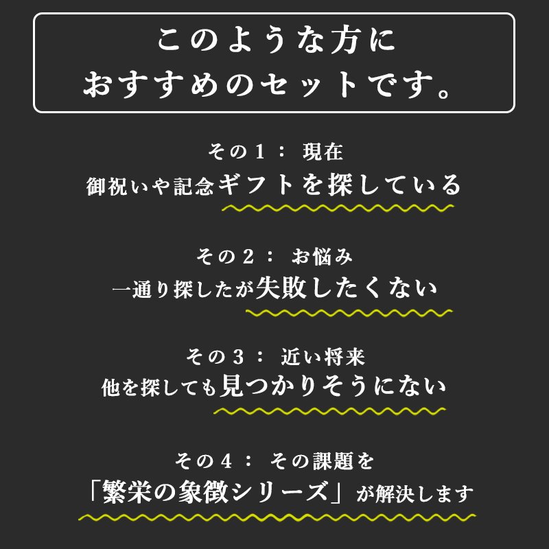 画像5: ◆ 最新作 ◆「 繁栄の象徴シリーズ 」 MAX MATERIA feat MEDEL GREEN ◆フェイス2P&オリーブ若木 ◆ デザイン黒樹脂鉢&ギフトBOX入り オリーブ:底から葉先まで約25〜40cm前後に剪定済 (5)