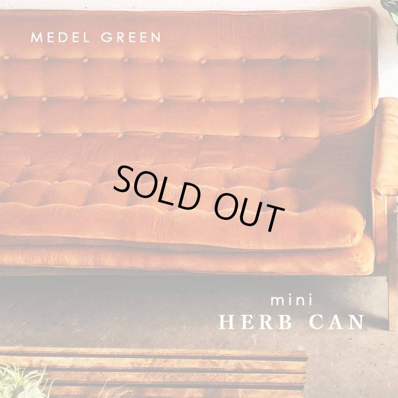 画像5: MEDEL GREEN　◆ 水だけで楽しめる　ハーブ缶 ◆　２個セット (5)