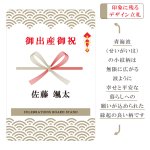 画像41: ◆ 最新作 ◆「 繁栄の象徴シリーズ 」 MAX MATERIA feat MEDEL GREEN　◆バスタオル１P＆オリーブ若木 ◆ デザイン黒樹脂鉢＆ギフトBOX入り　オリーブ：底から葉先まで約25〜40cm前後に剪定済 (41)