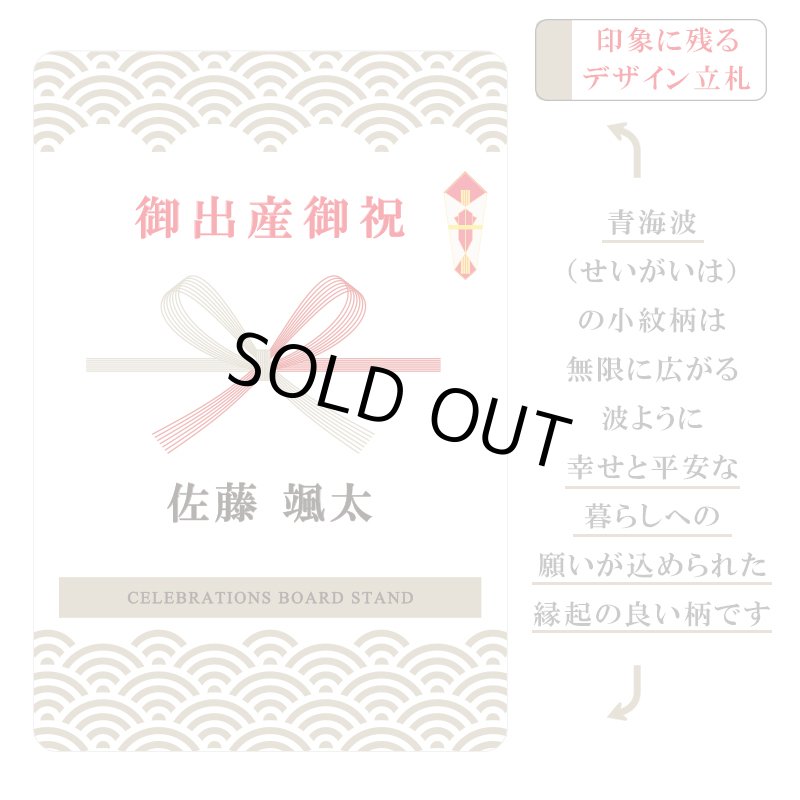 画像7: MEDEL GREEN　◆ オリーブ苗木　陶器鉢  ギフトラッピング仕様 ◆  サイズ：底から葉先まで約35〜45cm前後に剪定してお届け (7)